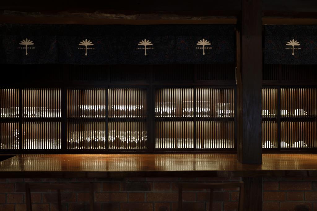 Yufuin Souan Kosumosu Exterior foto