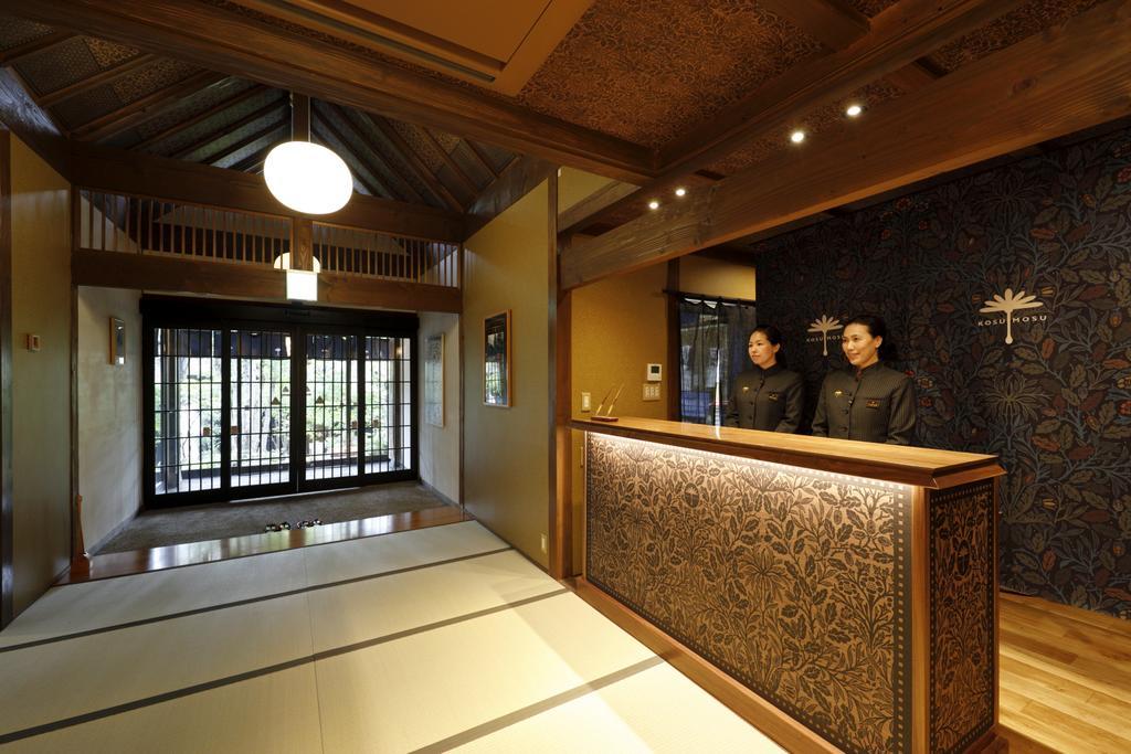 Yufuin Souan Kosumosu Exterior foto