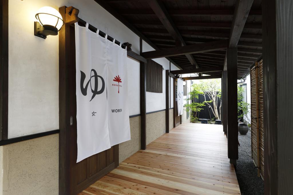 Yufuin Souan Kosumosu Exterior foto