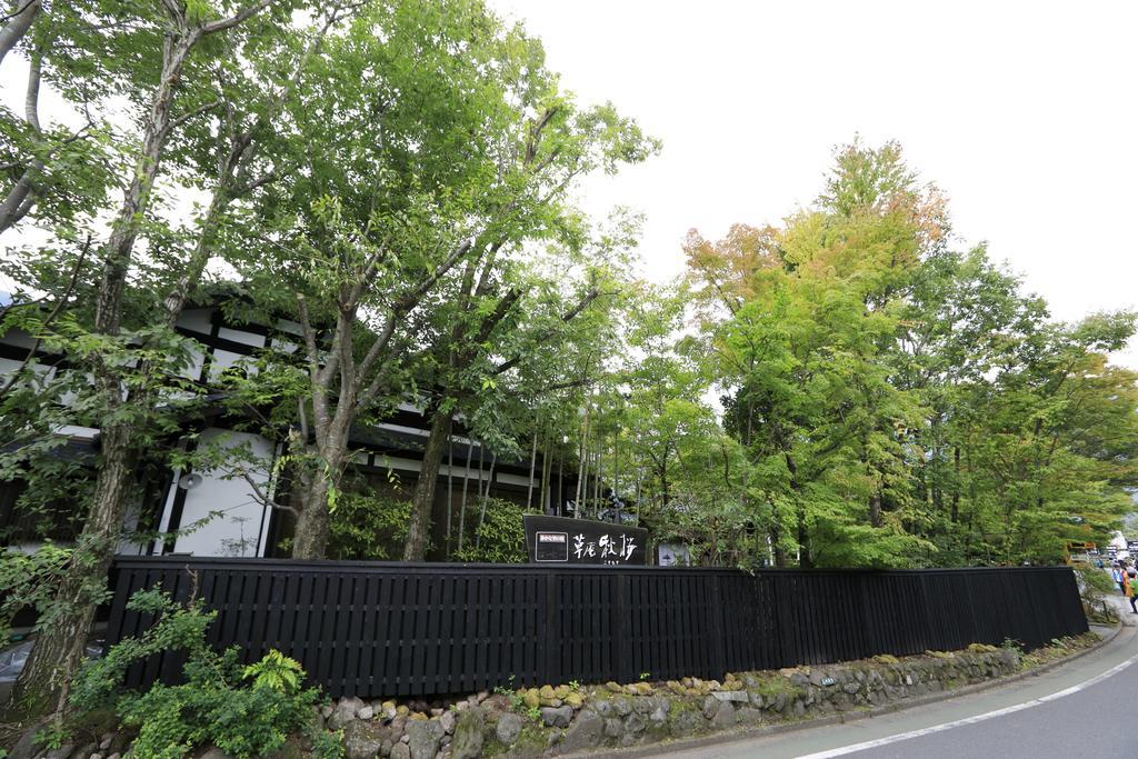 Yufuin Souan Kosumosu Exterior foto